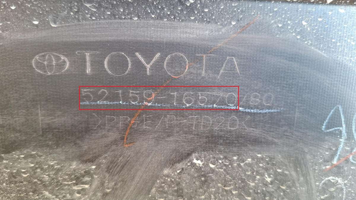 Toyota Corolla Cross, 5215916570, Cen29417