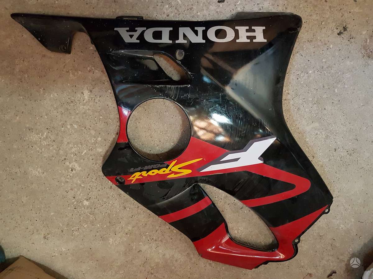 Honda CBR, touring / sport touring