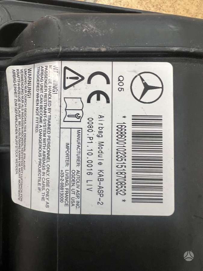 Mercedes-Benz S klasė shock absorber
