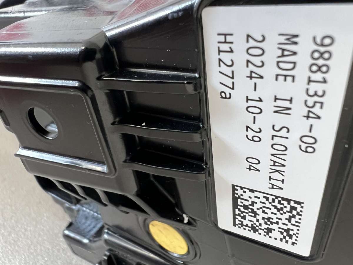 BMW X7, 9881354 9881353 G07 (2), lights