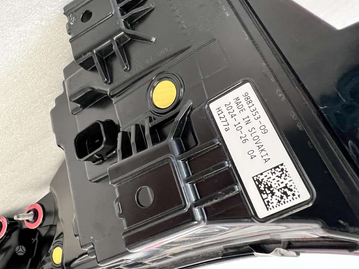 BMW X7, 9881354 9881353 G07 (2), lights