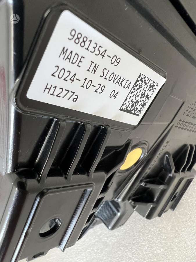 BMW X7, 9881354  9881353  (3) G07, lights