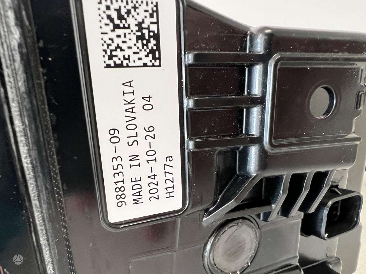 BMW X7, 9881354  9881353  (3) G07, lights