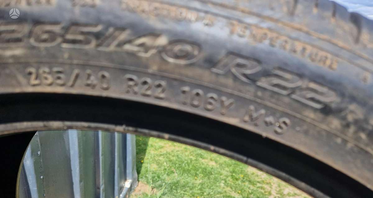 Pirelli Scorpions, летние 265/40 R22