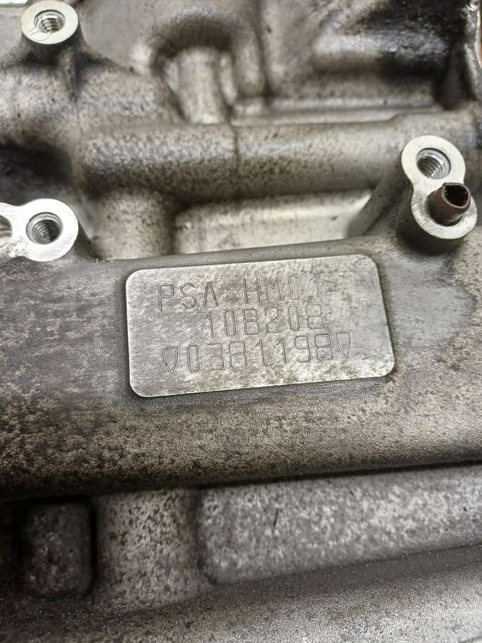 Peugeot 208, 10B208, engine block