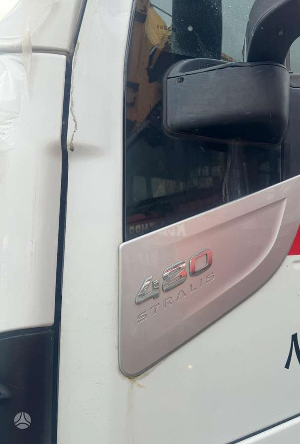 Iveco Stralis, vilcējs
