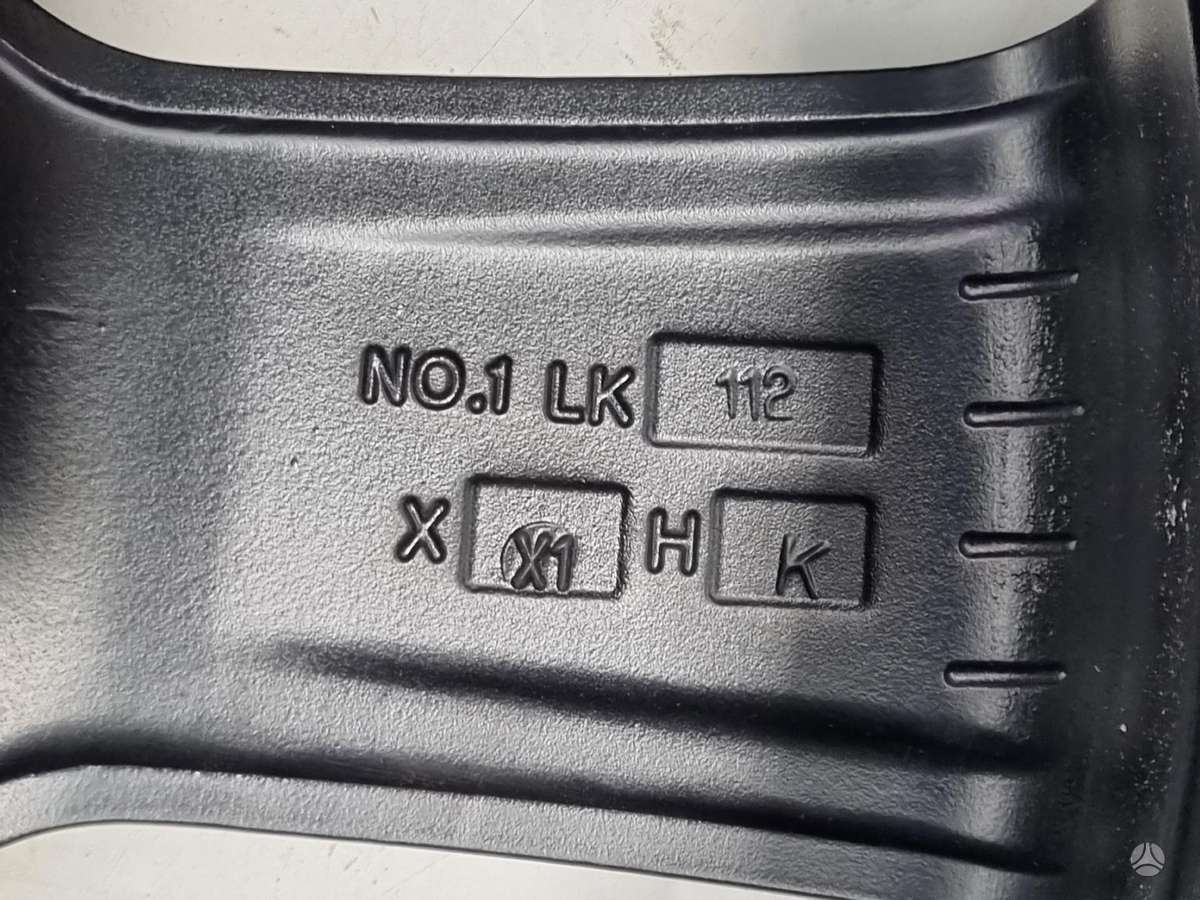 Audi A4, A6, lengvojo lydinio, R17