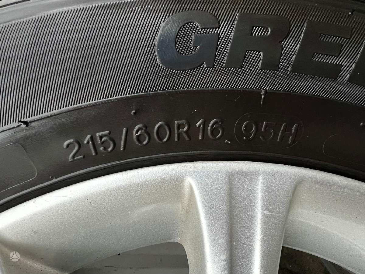 Ford, lengvojo lydinio, R16