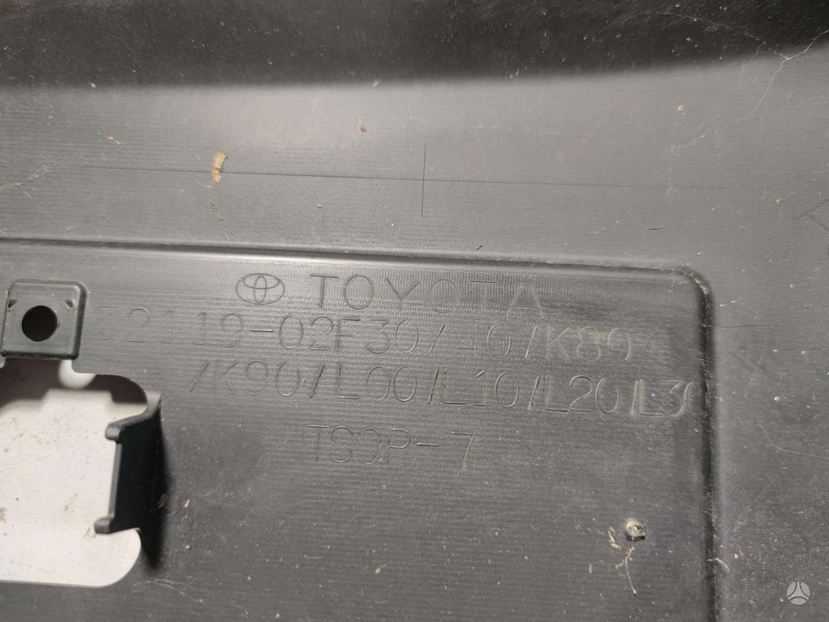 Toyota Corolla, 5211902F30, бамперы (буфера)