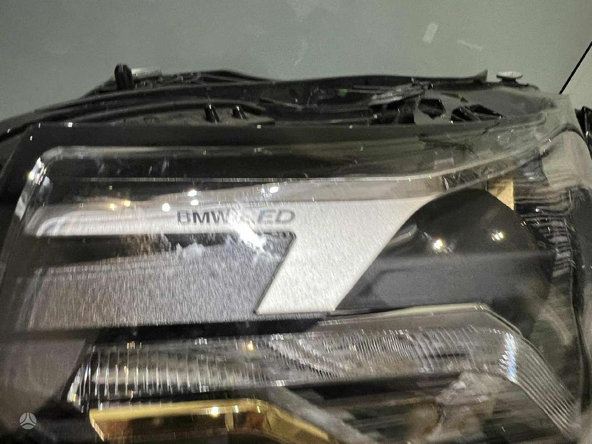 BMW 2 serija bumpers, lights
