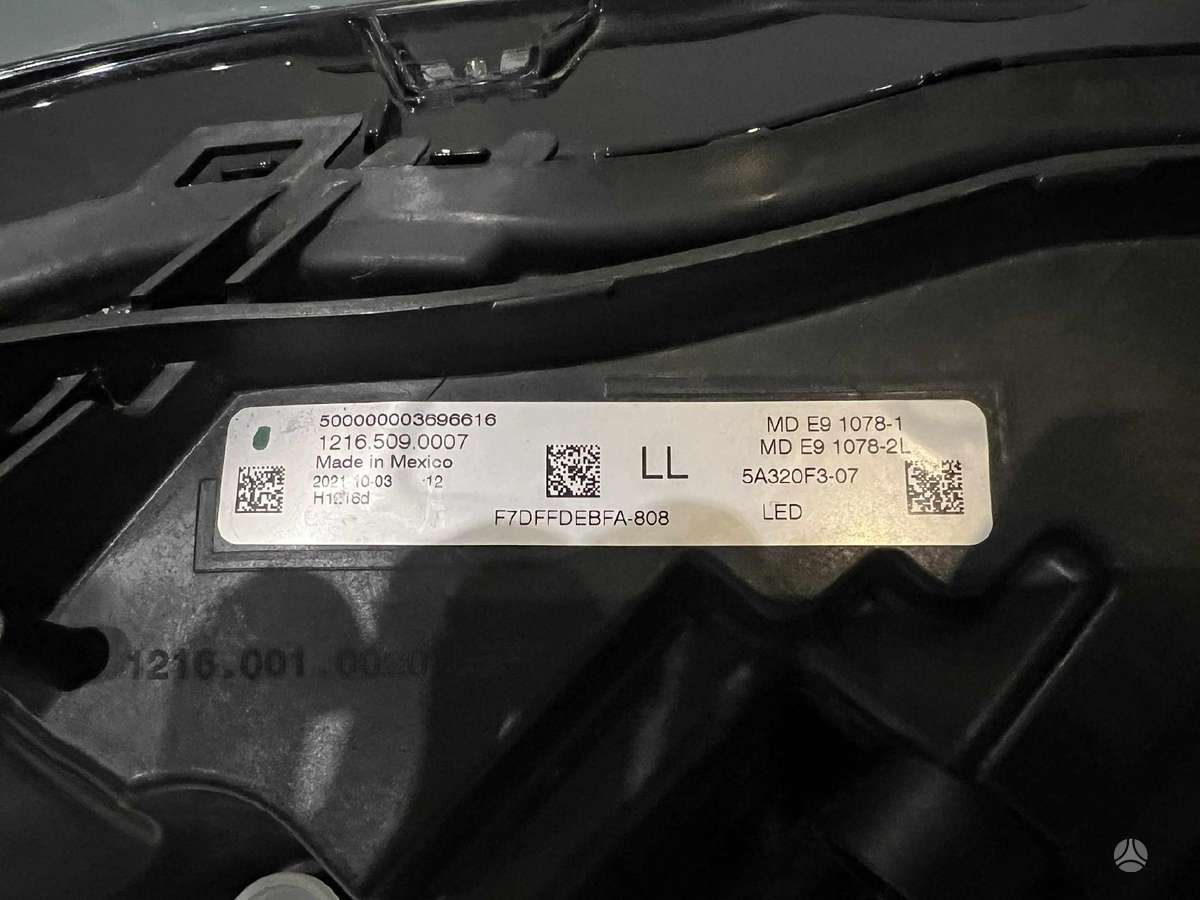 BMW 2 serija бамперы (буфера), фары