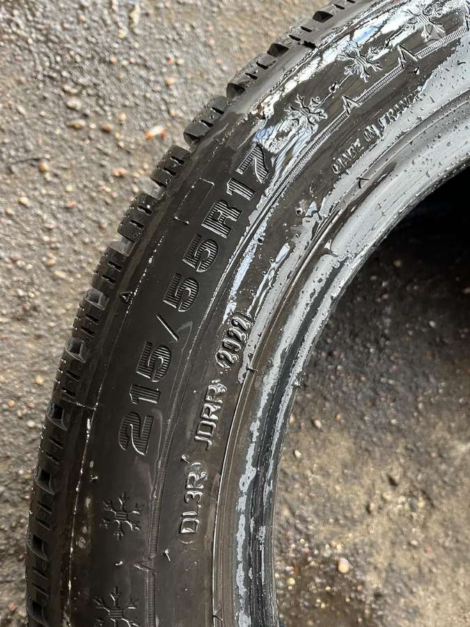 Michelin CrossClimate2, universalios 215/55 R17