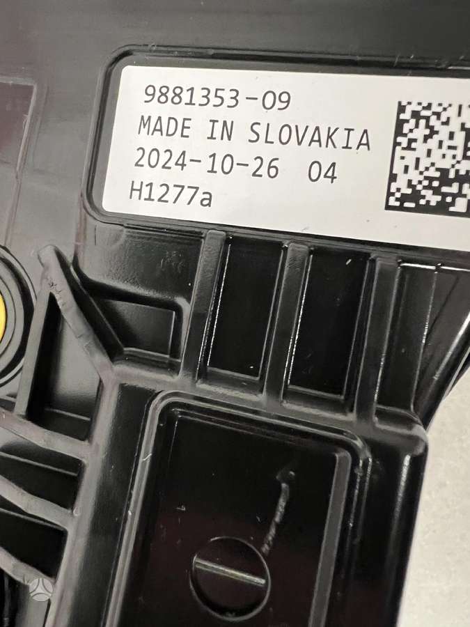 BMW X7, 9881353  G07  (4), фары