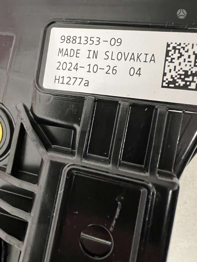BMW X7, 9881353  G07  (4), lights
