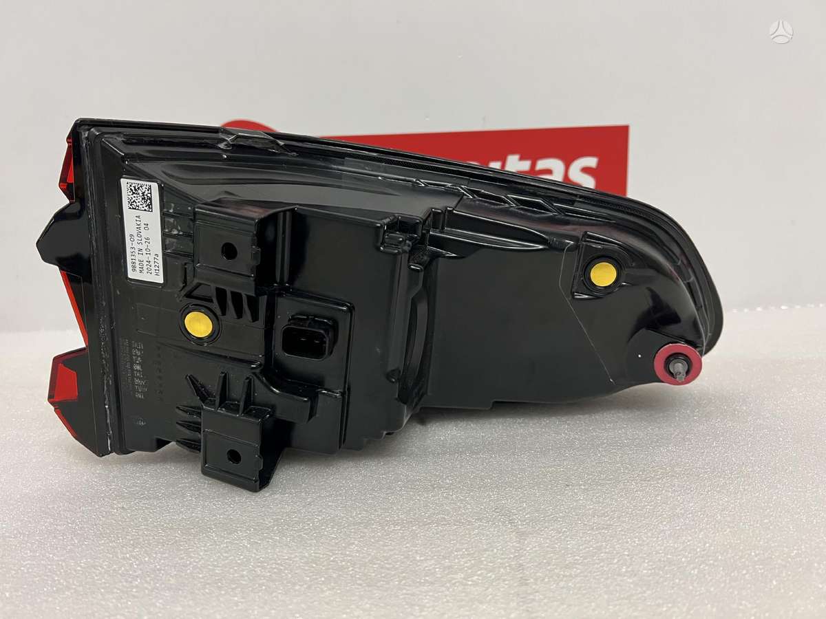 BMW X7, 9881353 G07 (5), фары