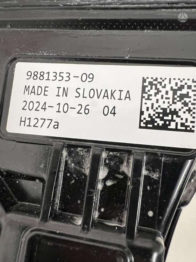 BMW X7, 9881353 G07 (5), фары