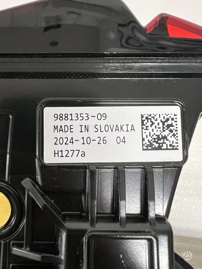 BMW X7, 9881353 G07, фары