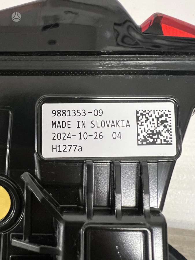 BMW X7, 9881353 G07, lights