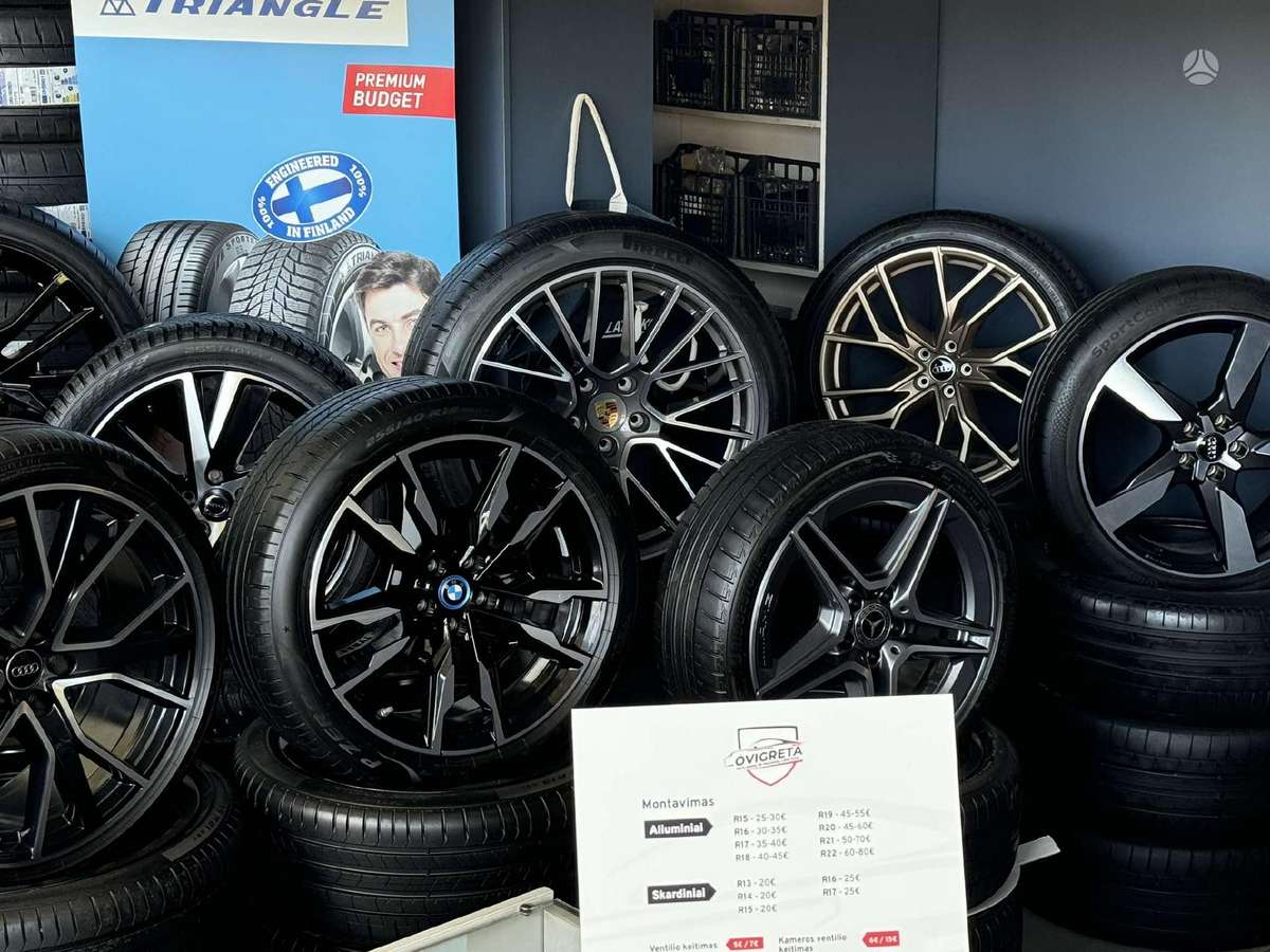 Goodyear UG PERFORMANCE, winter 285/40 R20