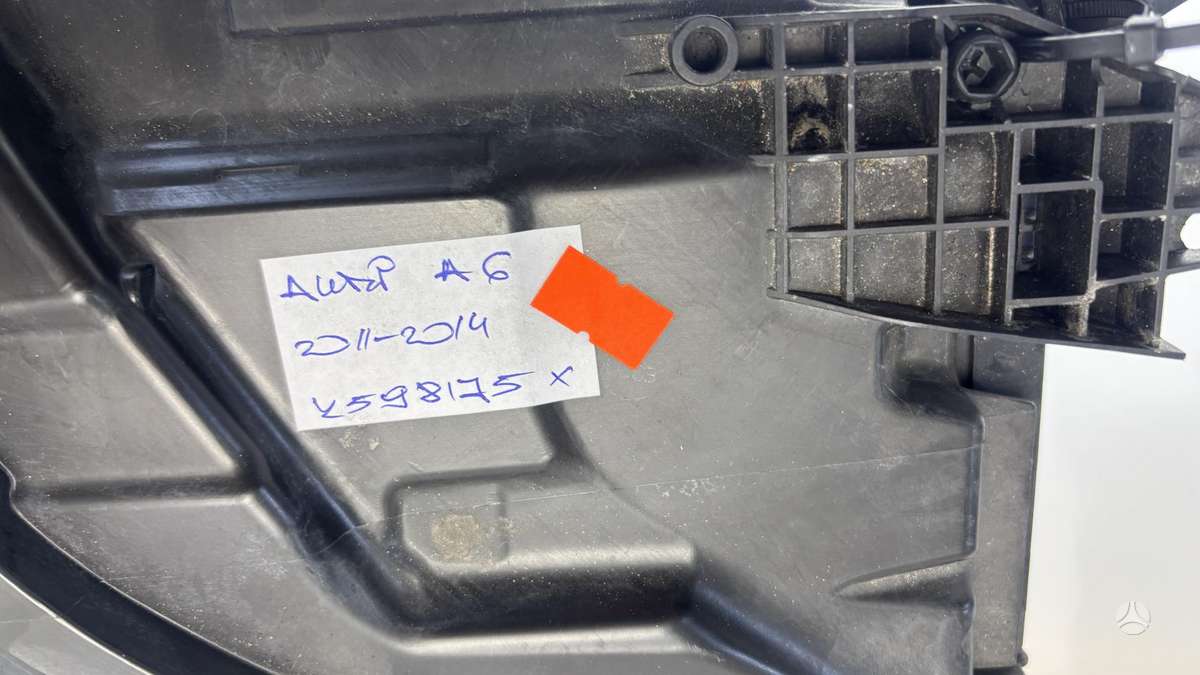 Audi A6, 4G0941005C, Cen29274