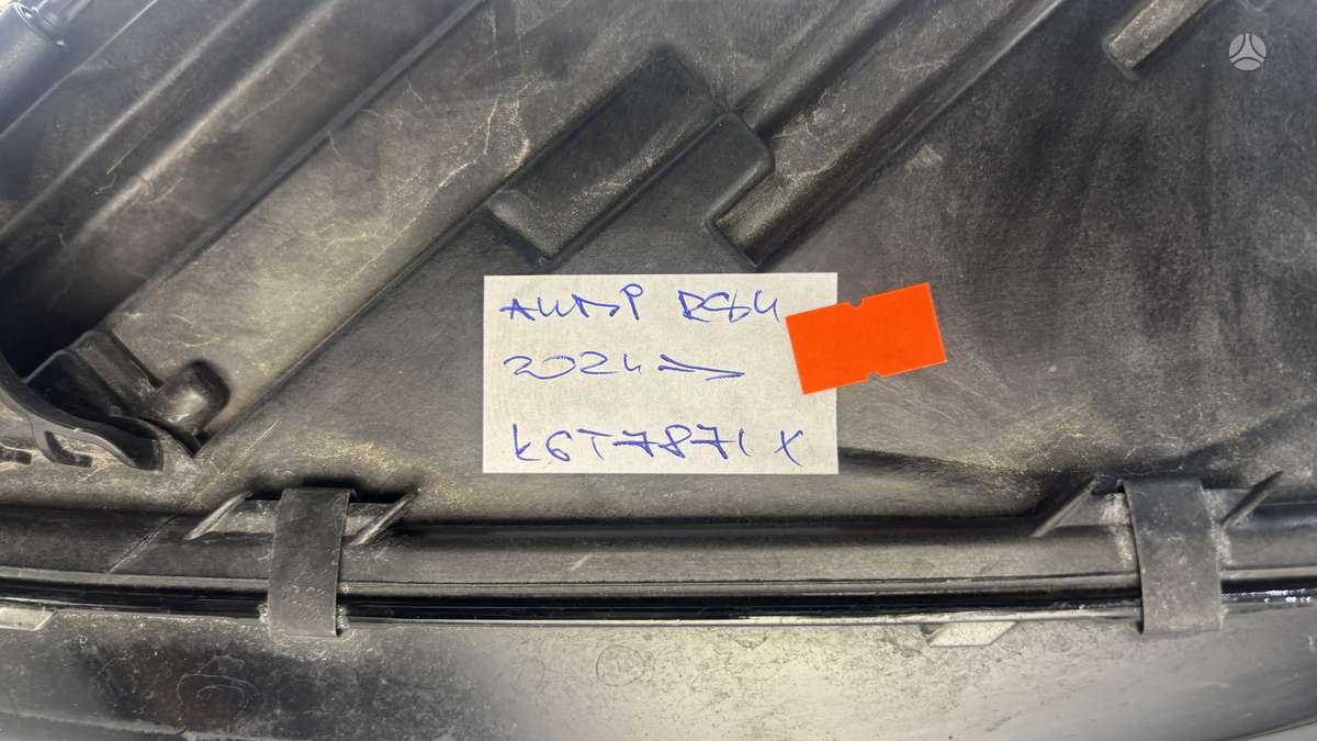 Audi RS 4, 8W0941033D, Cen29280