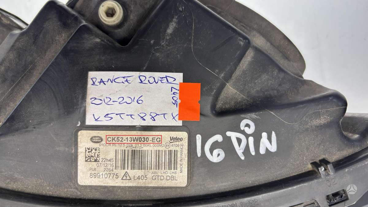Land Rover Range Rover, CK5213W030EG, Cen29295