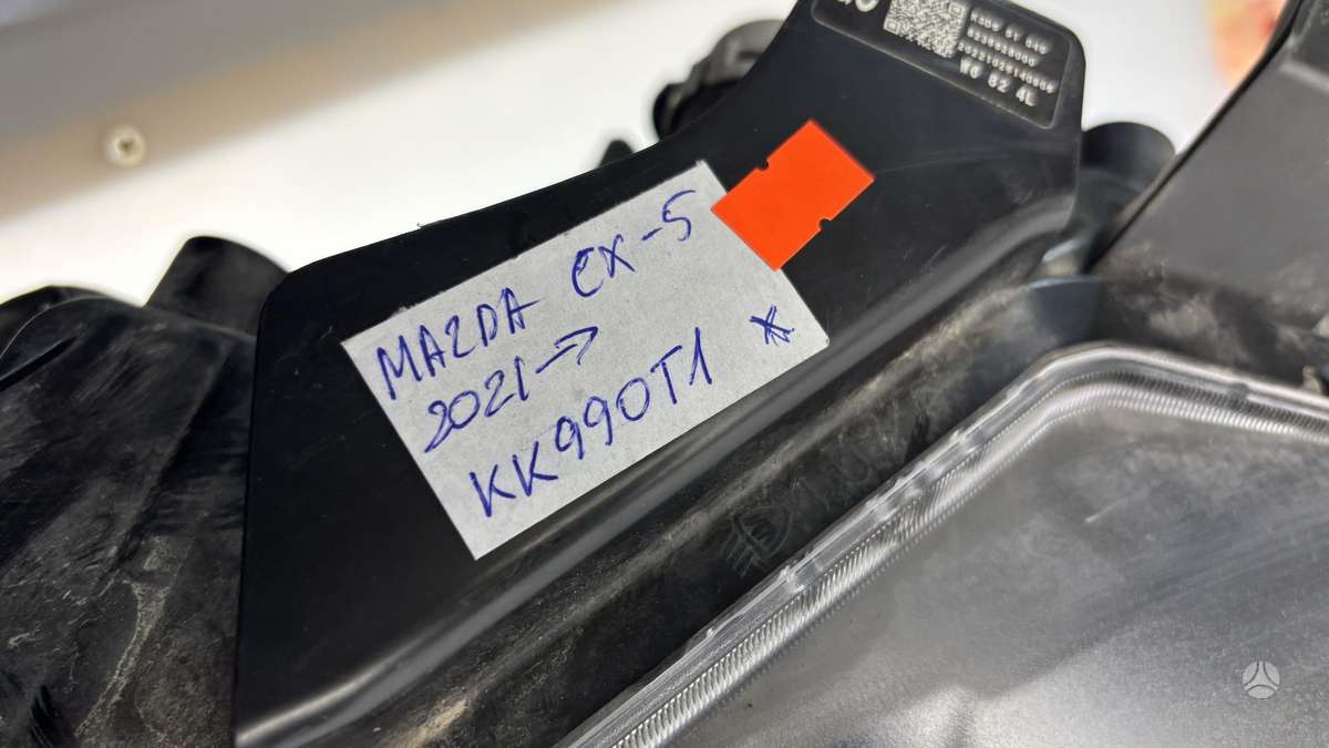 Mazda CX-5, KSD651040, Cen29298