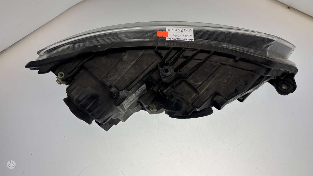 Skoda Fabia, 6V1941015B, Cen29313