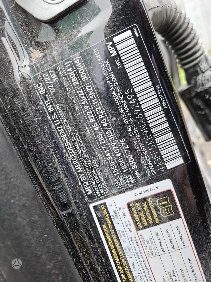 Mercedes-Benz GLS450 Rida 21355 myliu engine code 256930 gearbox code 725035 co