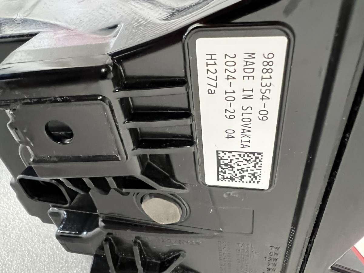 BMW X7, 9881354, žibintai