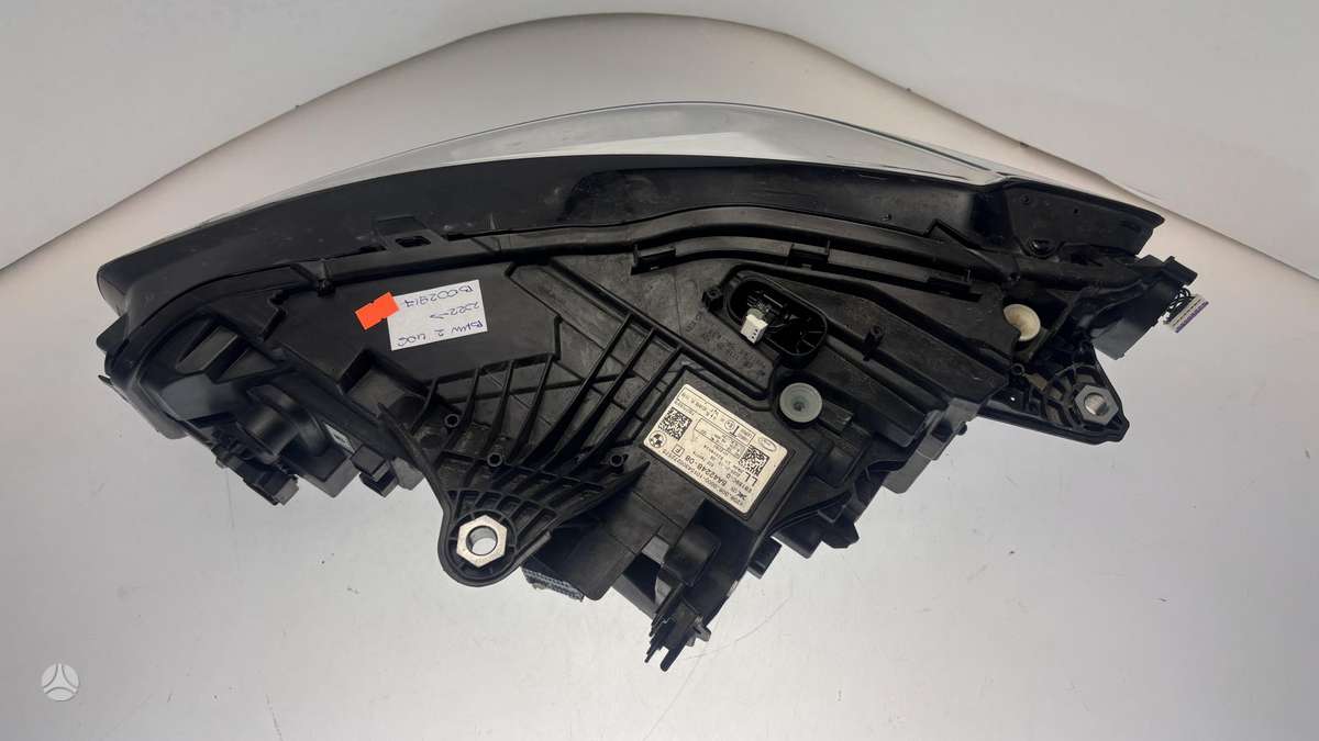 BMW 2 serija, 5A42248, Cen29206