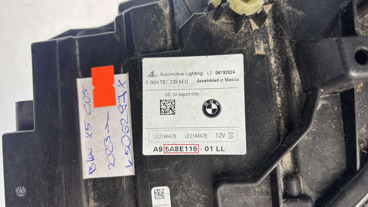 BMW X5, 5A8e115, Cen29213