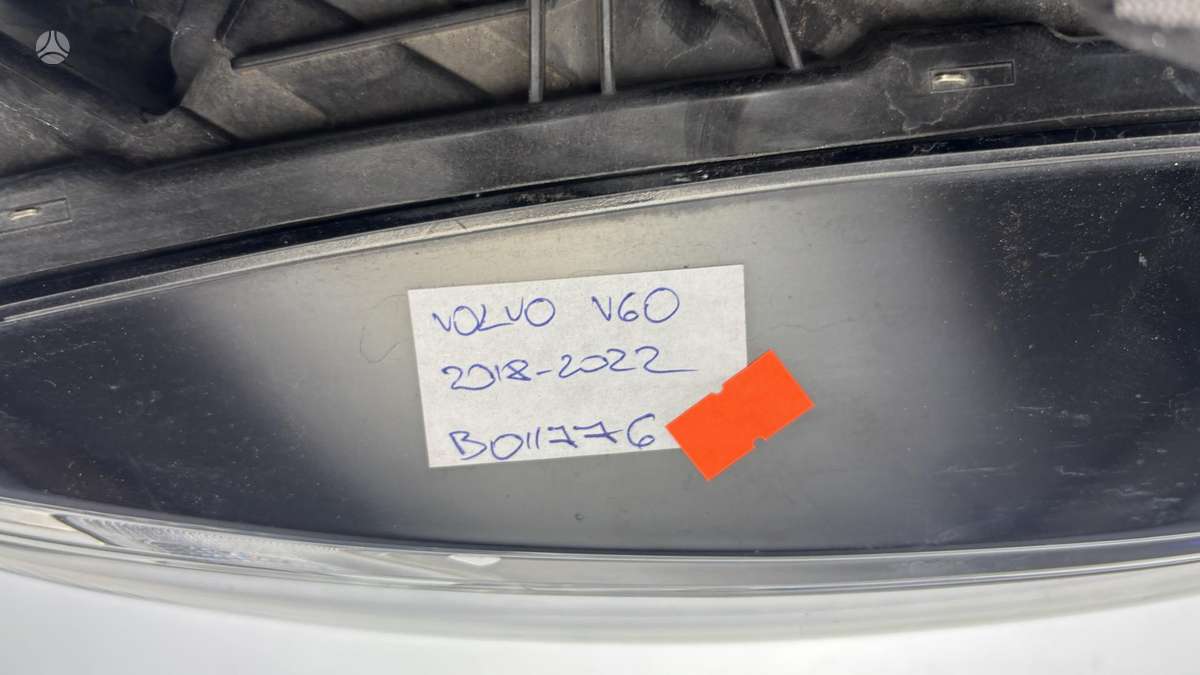 Volvo V60 Cen29258