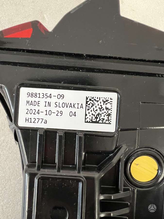 BMW X7, 9881354, lights