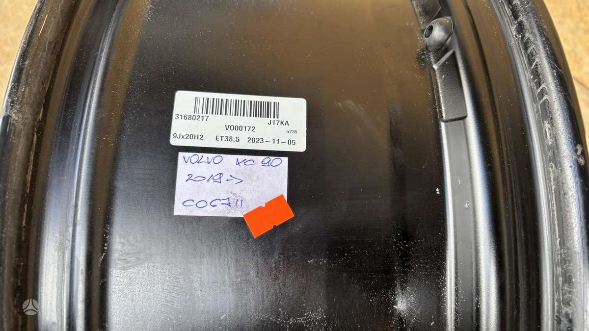 Volvo XC90, 31680217, Cen29265