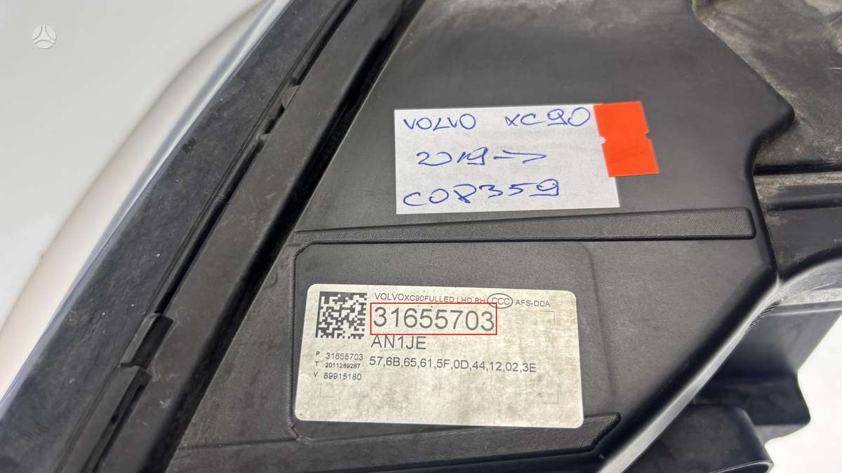 Volvo XC90, 31655703, Cen29266