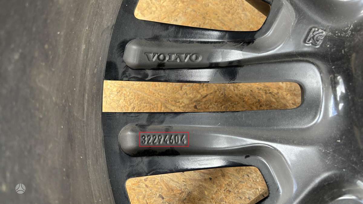 Volvo XC90, 32294604, Cen29267