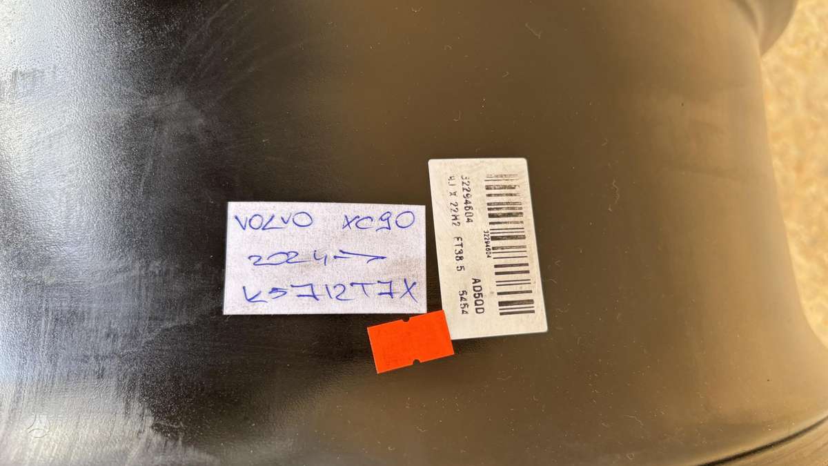 Volvo XC90, 32294604, Cen29267