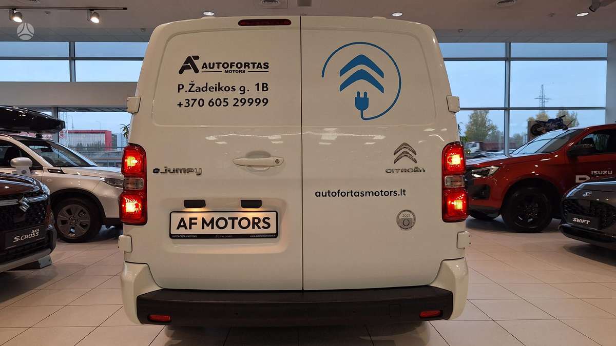 Citroen Jumpy, 75 кВт·ч, Минивэн