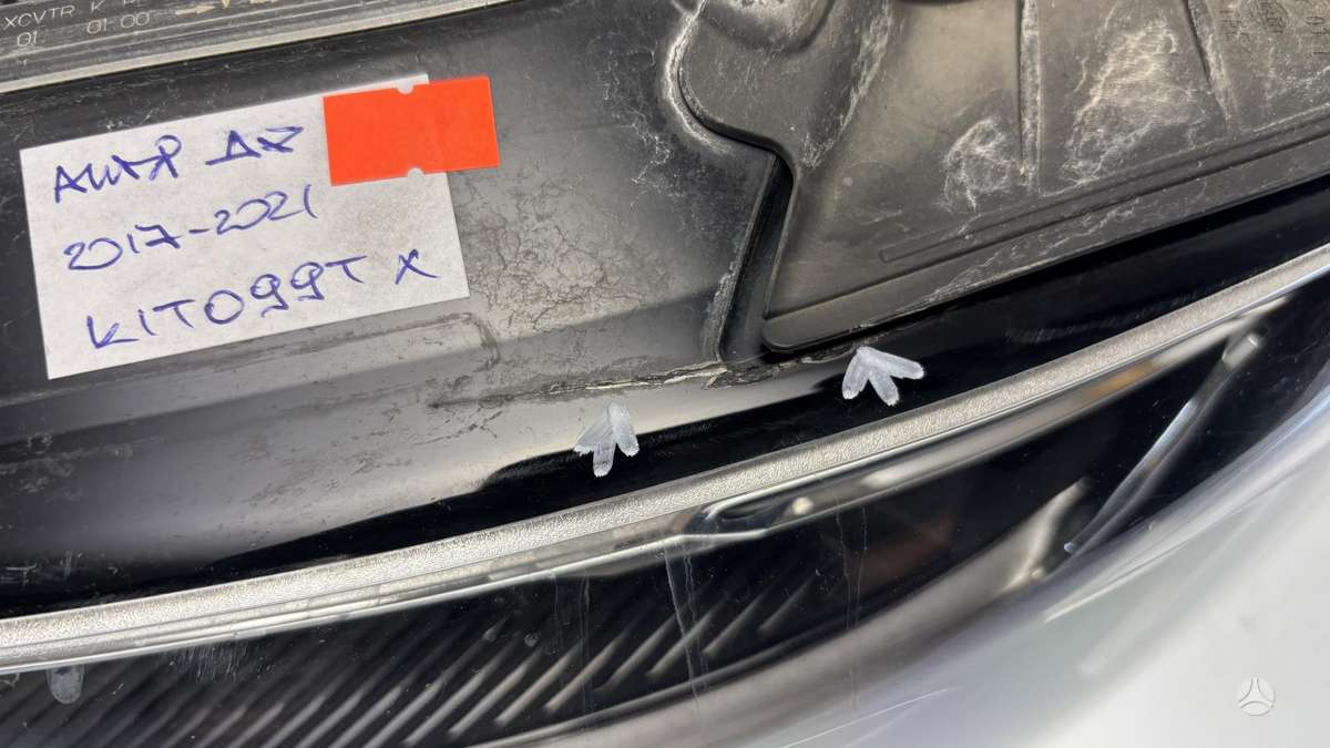 Audi A8, 4N0941033, Cen29150