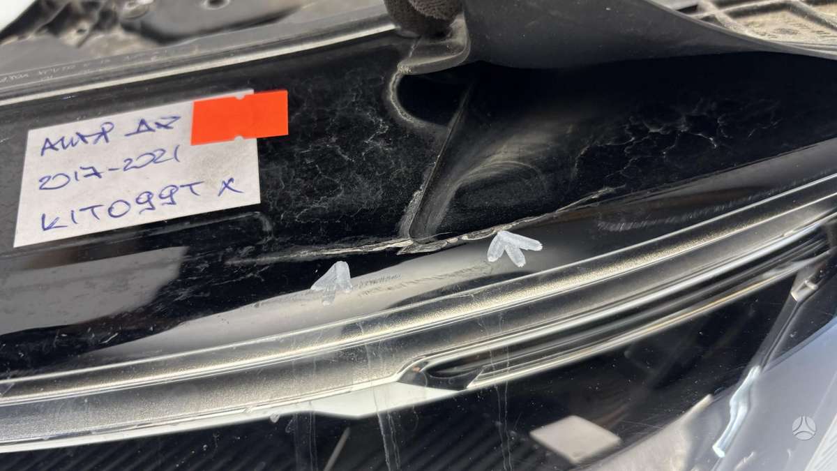 Audi A8, 4N0941033, Cen29150