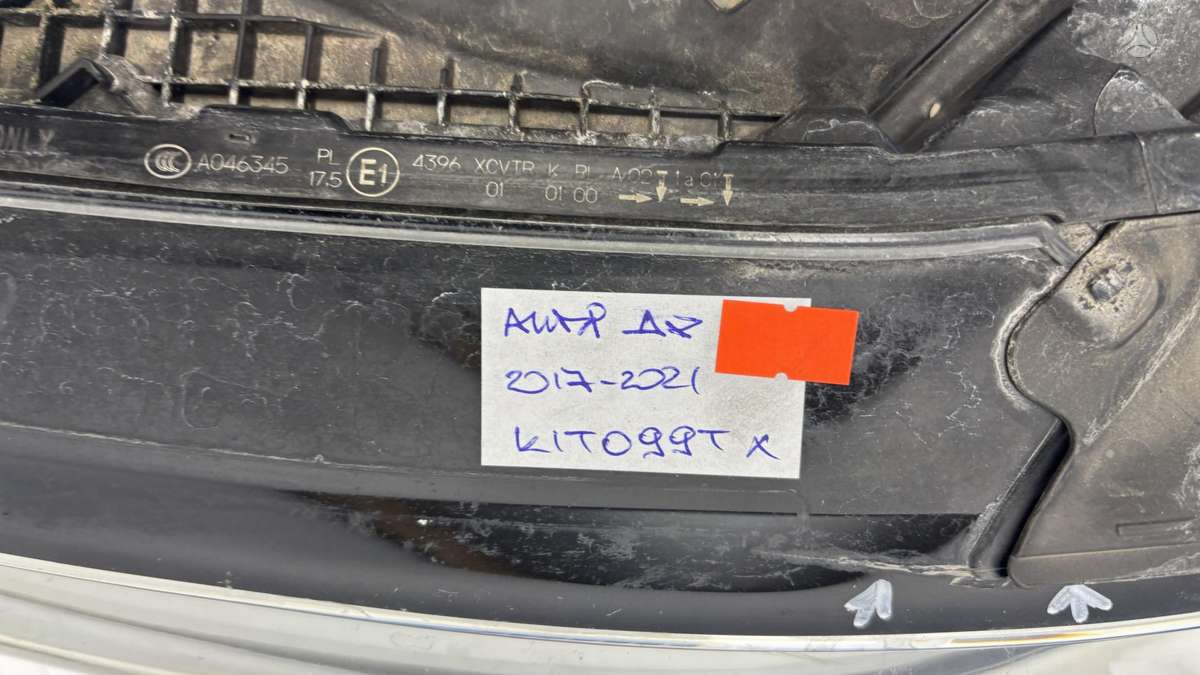 Audi A8, 4N0941033, Cen29150