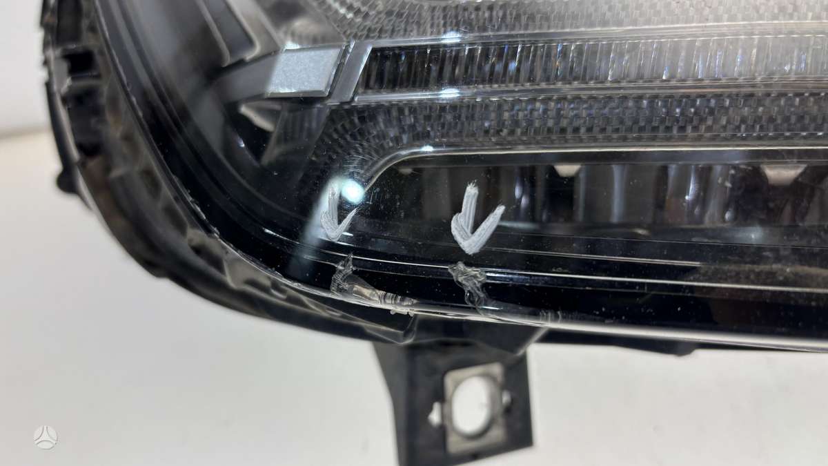 Audi Q7, 4M0941036, Cen29152
