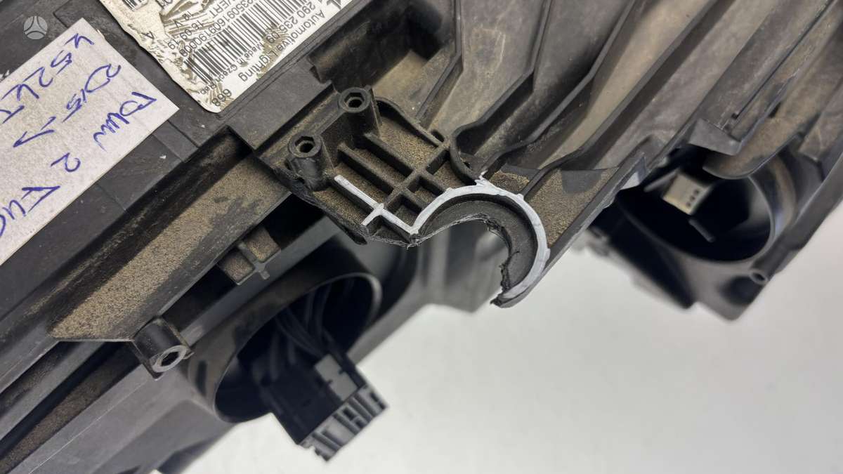 BMW 2 serija, 5A017B5, Cen29153