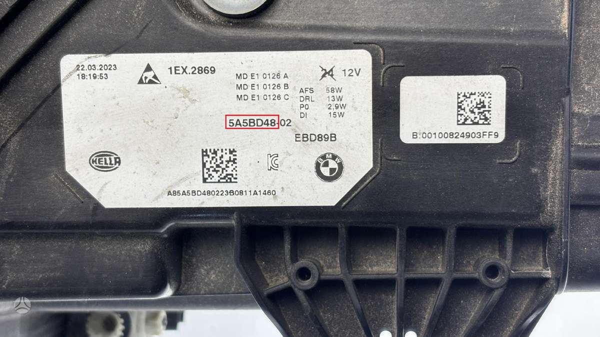 BMW X1, 5A5BD48, Cen29156