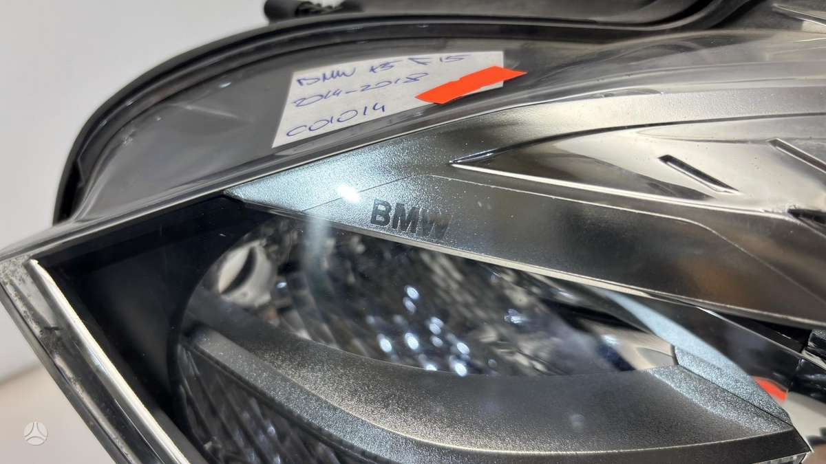 BMW X5, 7248266, Cen29157