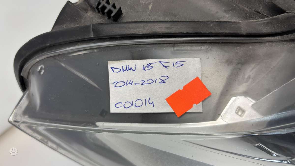 BMW X5, 7248266, Cen29157