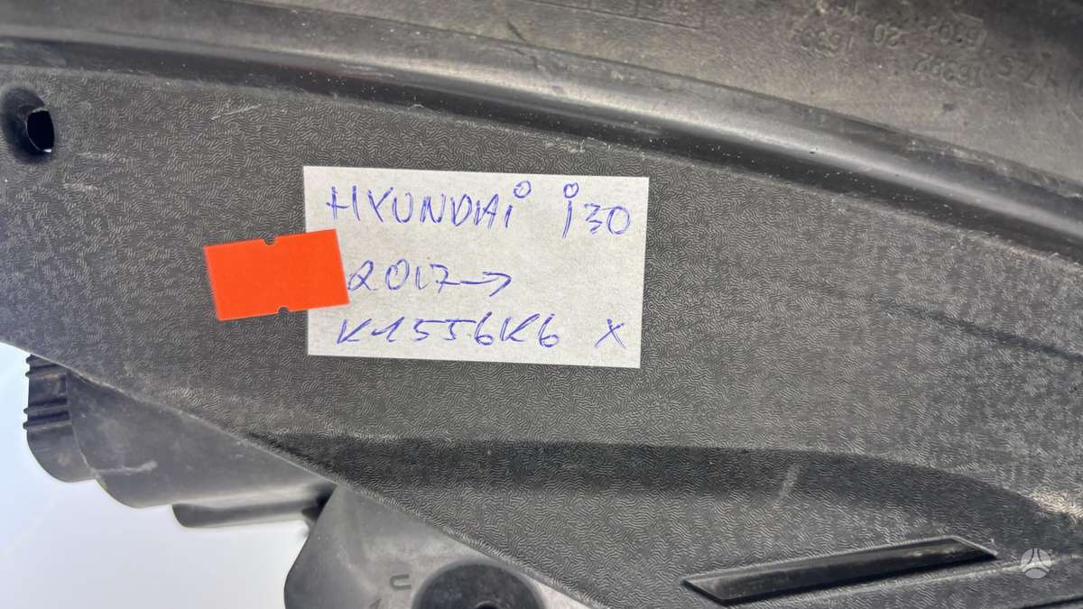 Hyundai i30, 92101G4120, Cen29160