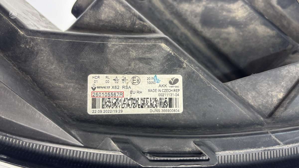 Renault Master, 260105567R, Cen29171