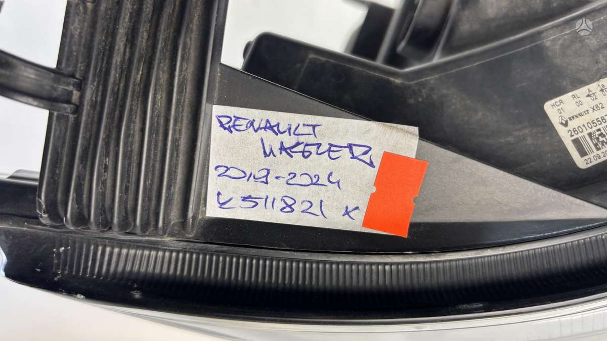 Renault Master, 260105567R, Cen29171